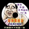 香港6合开奖结果开奖记录2024年全年吃录
